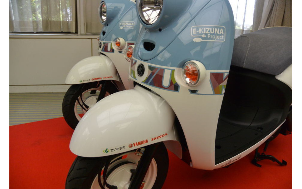 さいたま市 Evバイク普及向けホンダ ヤマハ発動機と合同実証実験開始へ 5枚目の写真 画像 レスポンス Response Jp さいたま市 Evバイク普及向けホンダ ヤマハ発動機と合同実証実験開始へ 5枚目の写真 画像 レスポンス Response Jp