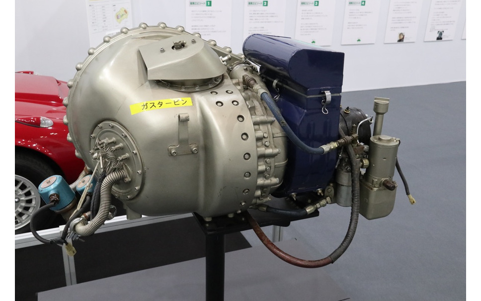 オートモビルカウンシル17 プリウス 周年はトヨタevシフトの節目か 3枚目の写真 画像 レスポンス Response Jp