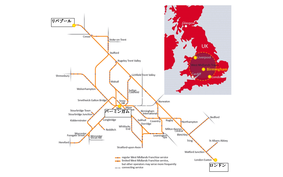 Jr東日本 海外の鉄道運行事業に初参画 英国ロンドン リバプール間など 3枚目の写真 画像 レスポンス Response Jp