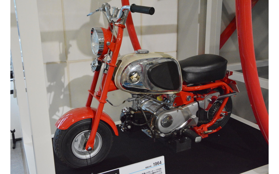 デザイン担当者が語るホンダ モンキーの魅力 発売50周年記念トークショー 11枚目の写真 画像 レスポンス Response Jp デザイン担当者が語るホンダ モンキーの魅力 発売50周年記念トークショー 11枚目の写真 画像 レスポンス Response Jp