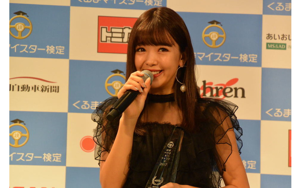 日本ベスト カー フレンド賞17は藤田ニコル 橋本マナミ 武井壮に決定 5枚目の写真 画像 レスポンス Response Jp