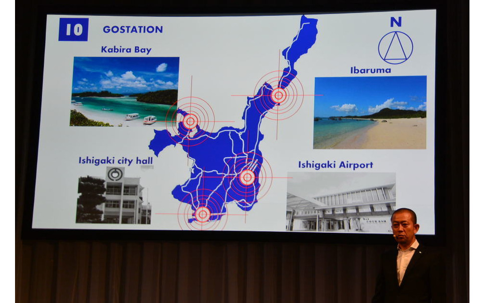 Gogoro 電動車両のオープンプラットフォーム構築 住友商事と台湾スタートアップが提携 6枚目の写真 画像 レスポンス Response Jp Gogoro 電動車両のオープンプラットフォーム構築 住友商事と台湾スタートアップが提携 6枚目の写真 画像 レスポンス Response Jp