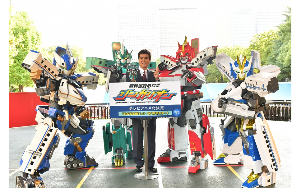 新幹線変形ロボがテレビアニメに シンカリオン 18年放映へ 2枚目の写真 画像 レスポンス Response Jp 新幹線変形ロボがテレビアニメに シンカリオン 18年放映へ 2枚目の写真 画像 レスポンス Response Jp