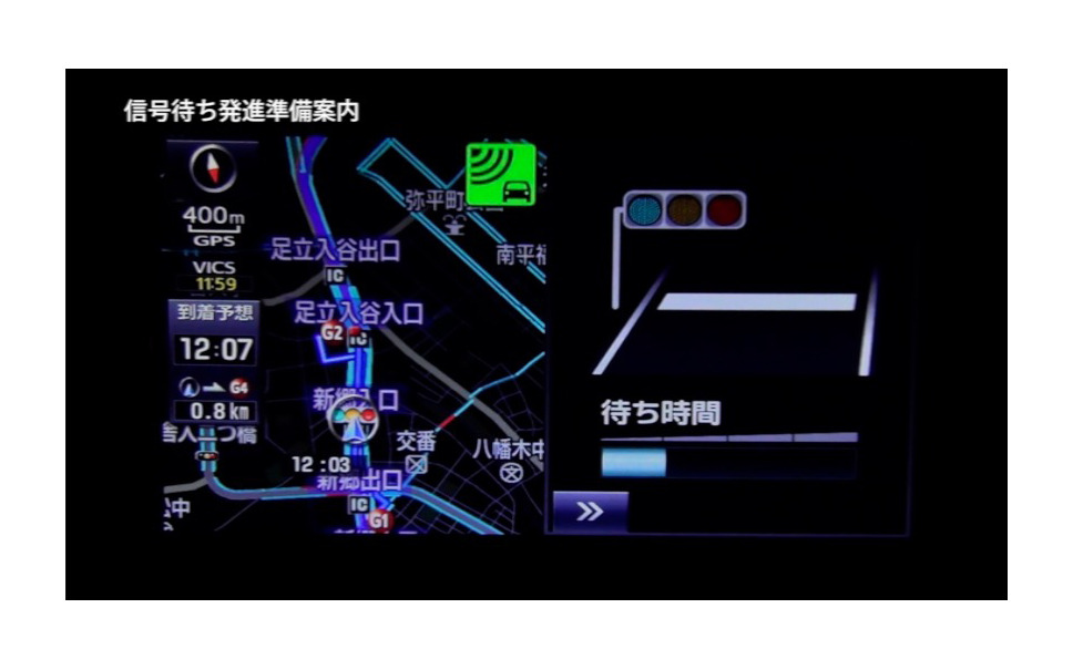 トヨタ、安心機能付きドラレコと雨滴除去機能付きのバックカメラを新 