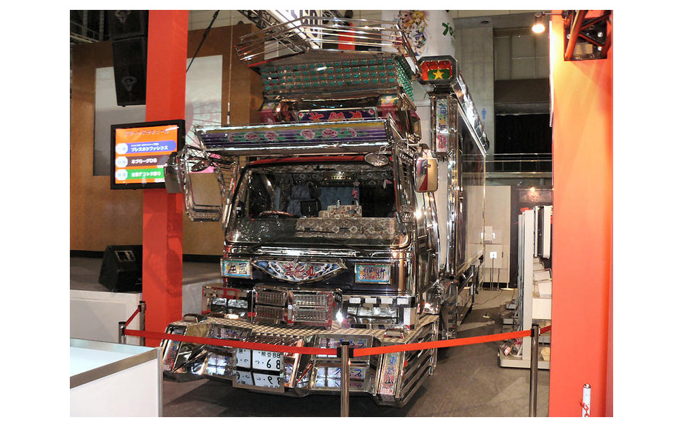 東京ゲームショウ07 Wii 全国デコトラ祭り に関口親分の芸術丸など 4枚目の写真 画像 レスポンス Response Jp