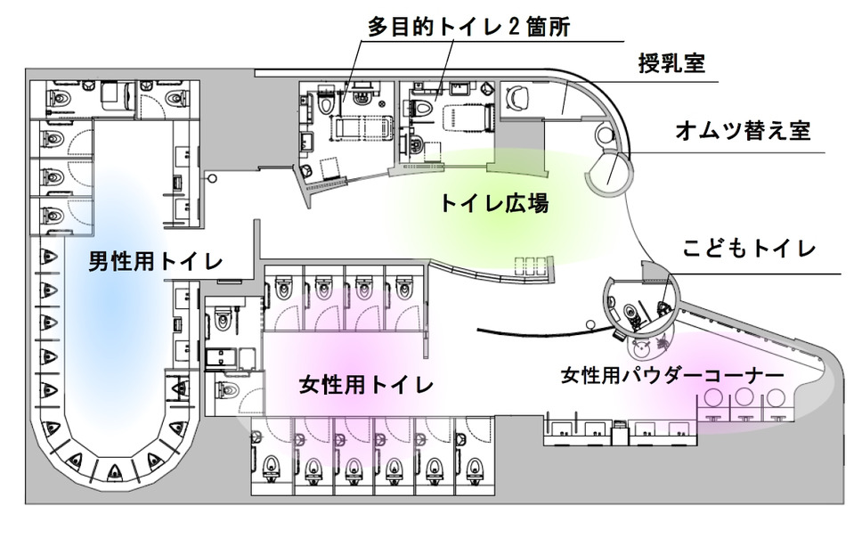 授乳室やiot活用の空室表示も 小田急電鉄 新宿駅トイレを全面リニューアル 3枚目の写真 画像 レスポンス Response Jp 授乳室やiot活用の空室表示も 小田急電鉄 新宿駅トイレを全面リニューアル 3枚目の写真 画像 レスポンス Response Jp