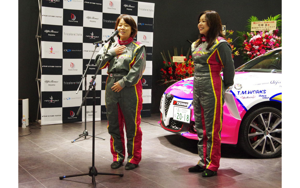 一緒に夢を 女性モータージャーナリスト竹岡圭さん ラリー参戦2年目へ意欲 8枚目の写真 画像 レスポンス Response Jp