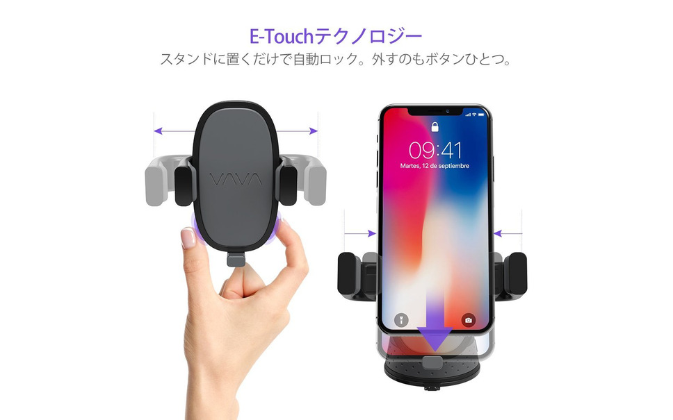 置くだけで自動ロックする電動スマホ車載ホルダー Amazon で販売開始 7枚目の写真 画像 レスポンス Response Jp 置くだけで自動ロックする電動スマホ車載ホルダー Amazon で販売開始 7枚目の写真 画像 レスポンス Response Jp
