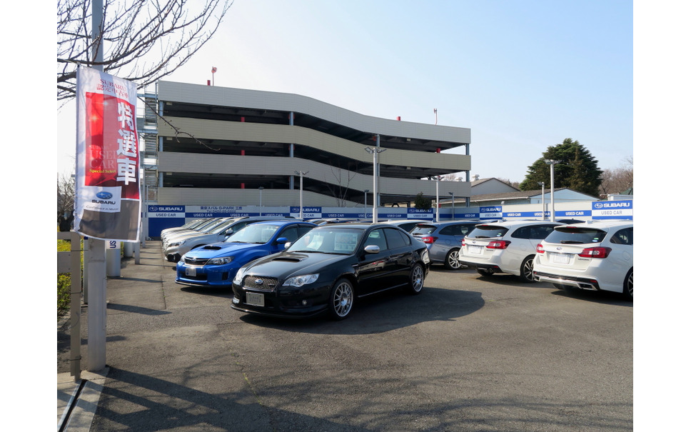 日本における中古車の検査について オークネット総合研究所 7枚目の写真 画像 レスポンス Response Jp