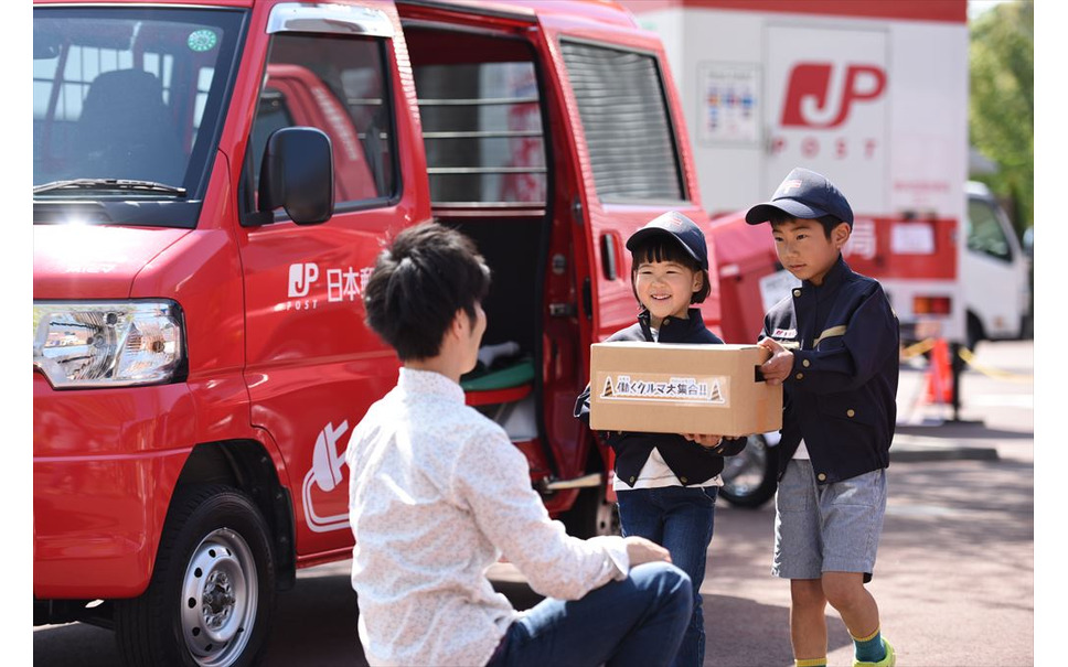 ツインリンクもてぎ Gwに働くクルマが大集合 3枚目の写真 画像 レスポンス Response Jp ツインリンクもてぎ Gwに働くクルマが大集合 3枚目の写真 画像 レスポンス Response Jp