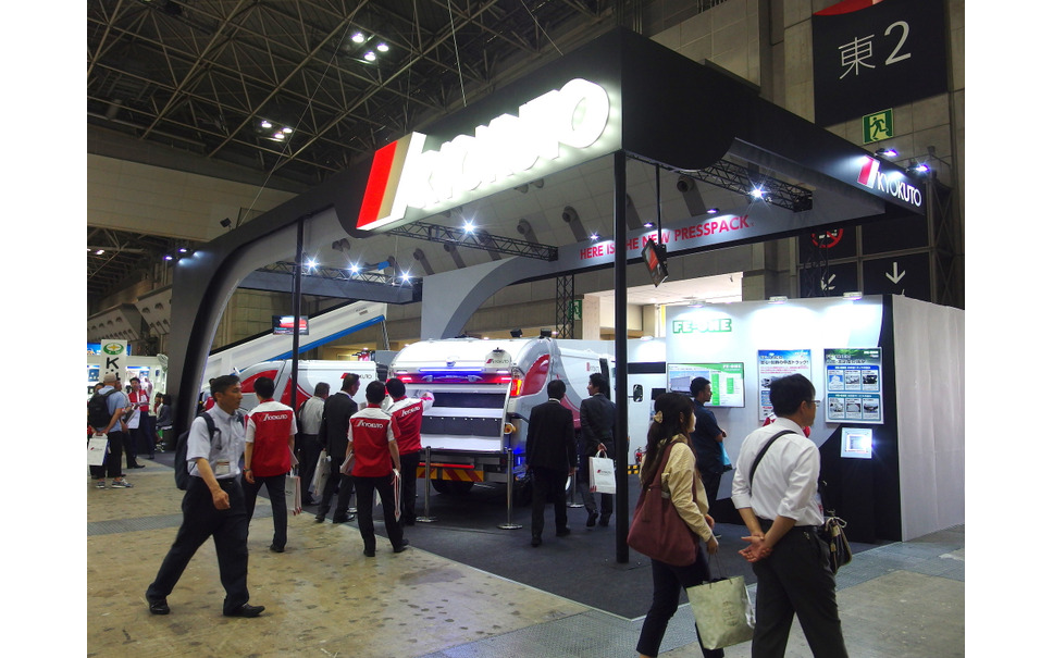 ゴミ収集車を近くで見た New環境展2018 詳細写真 16枚目の写真 画像 レスポンス Response Jp