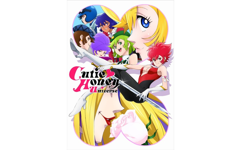小林幸子がアニメでラスボス役に Cutie Honey Universe 5枚目の写真 画像 レスポンス Response Jp