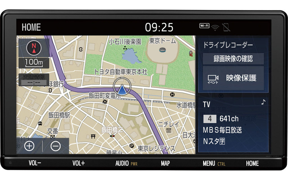 トヨタ T Connectナビの新モデル発売へ コネクティッドサービス普及を加速 2枚目の写真 画像 レスポンス Response Jp トヨタ T Connectナビの新モデル発売へ コネクティッドサービス普及を加速 2枚目の写真 画像 レスポンス Response Jp