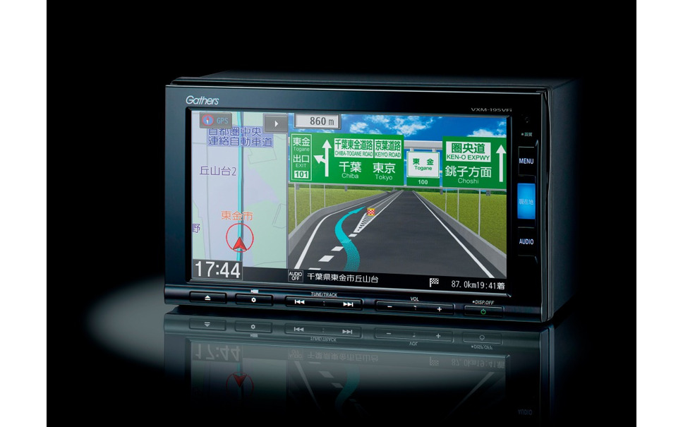 ホンダ純正ナビ 8インチベーシックインターナビを追加 ラインアップを刷新 3枚目の写真 画像 レスポンス Response Jp