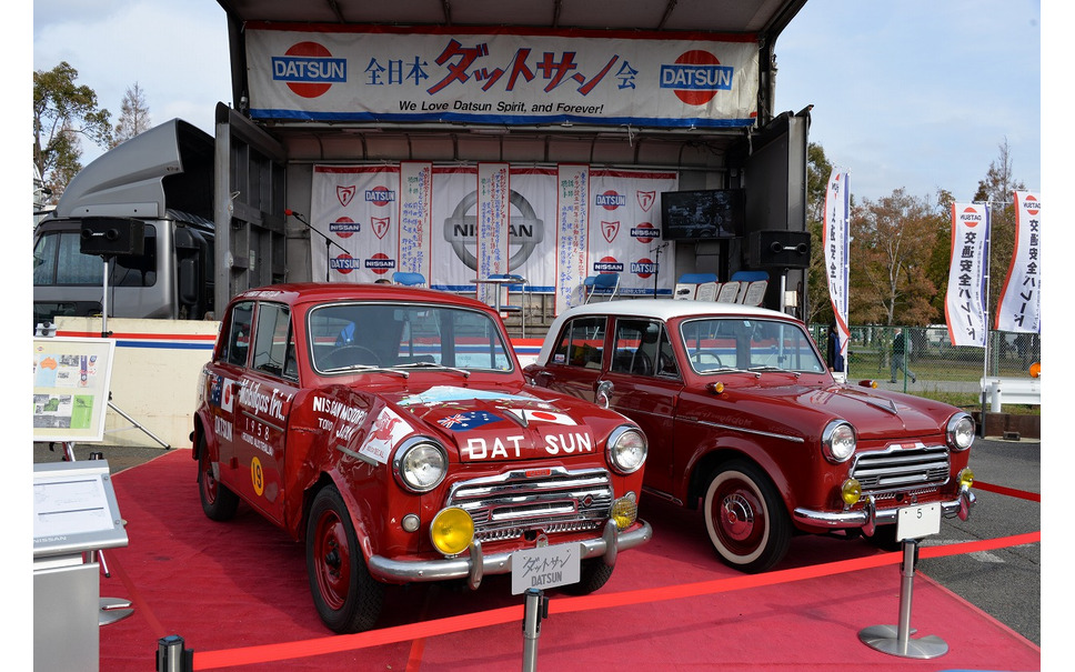 700台のクラシックカーが集結 特集はスバル お台場旧車天国18 11枚目の写真 画像 レスポンス Response Jp