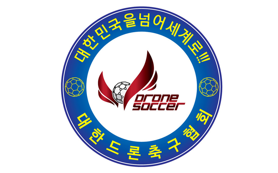 オートバックス 韓国発祥の ドローンサッカー を日本へ初導入 4枚目の写真 画像 レスポンス Response Jp オートバックス 韓国発祥の ドローンサッカー を日本へ初導入 4枚目の写真 画像 レスポンス Response Jp