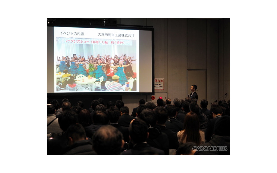 クルマ屋さんとは思えない こだわり満載のおもてなし 第3回 店舗イベントgp 開催 7枚目の写真 画像 レスポンス Response Jp クルマ屋さんとは思えない こだわり満載のおもてなし 第3回 店舗イベントgp 開催 7枚目の写真 画像 レスポンス Response Jp