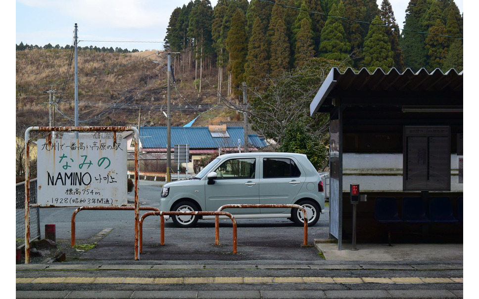 熊本地震で今も一部不通区間が残る豊肥本線(熊本と大分を結ぶローカル線)の波野駅にて。九州で最も標高が高い駅である。
