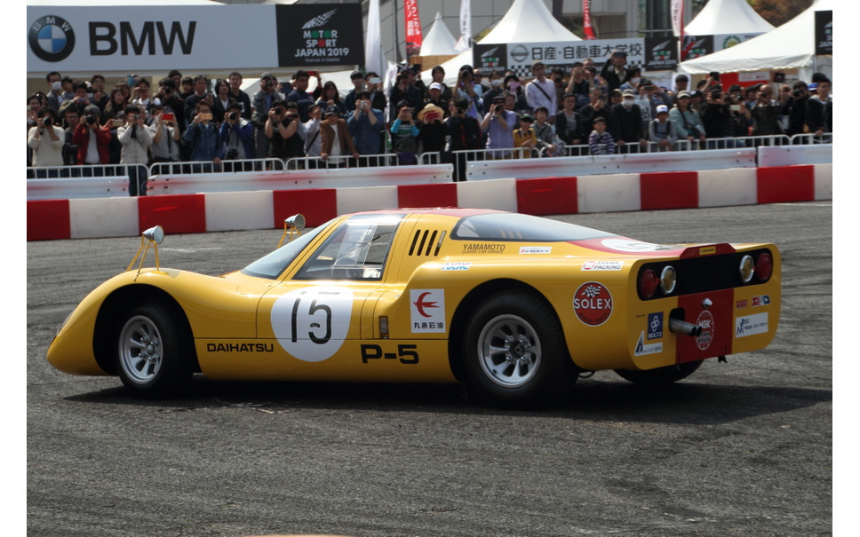 1960年代に活躍したダイハツ P 5 がサプライズデモラン モータースポーツジャパン19 2枚目の写真 画像 レスポンス Response Jp 1960年代に活躍したダイハツ P 5 がサプライズデモラン モータースポーツジャパン19 2枚目の写真 画像 レスポンス Response Jp