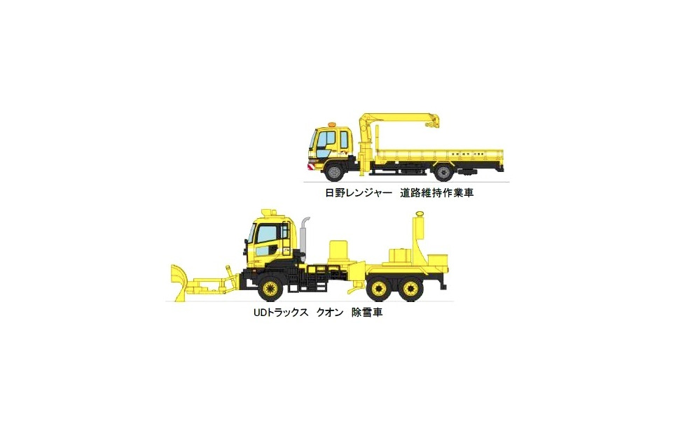 東名ハイウェイバス 道路維持作業車のミニカー発売へ 東名全線開通50周年記念 2枚目の写真 画像 レスポンス Response Jp 東名ハイウェイバス 道路維持作業車のミニカー発売へ 東名全線開通50周年記念 2枚目の写真 画像 レスポンス Response Jp