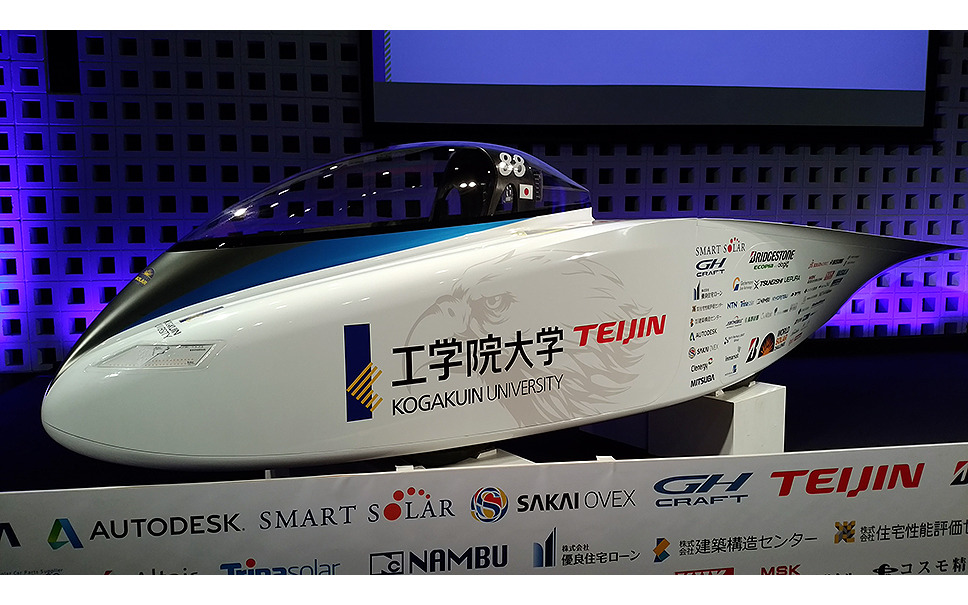 オーストラリア大陸3000km「地上を駆ける鷲」工学院大学ソーラーカーの