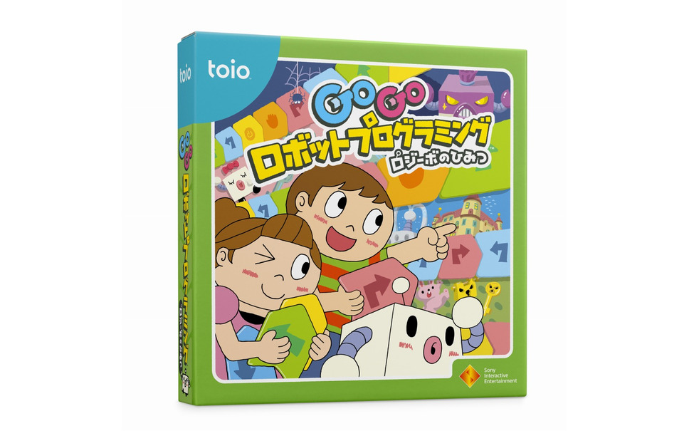 GoGo ロボットプログラミング