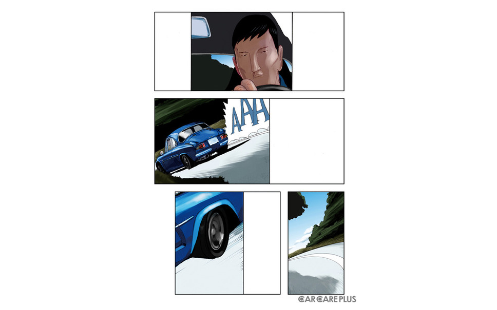 旧車 名車と熱狂的なクルマ乗りたちの物語 ガレージパラダイス 第1巻 2枚目の写真 画像 レスポンス Response Jp 旧車 名車と熱狂的なクルマ乗りたちの物語 ガレージパラダイス 第1巻 2枚目の写真 画像 レスポンス Response Jp