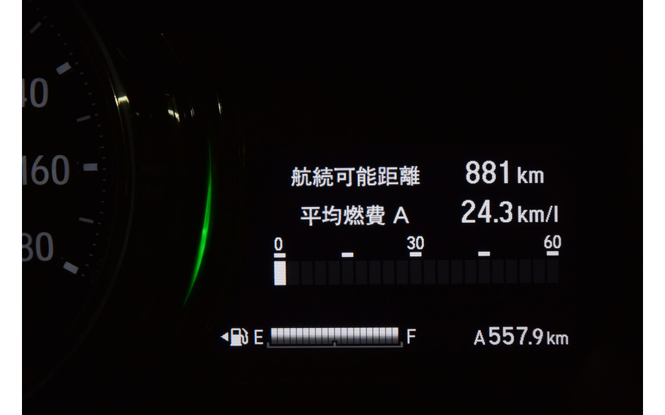 ホンダ グレイス 550km試乗 スタイリングからは想像できない ロングランナー 21枚目の写真 画像 レスポンス Response Jp ホンダ グレイス 550km試乗 スタイリングからは想像できない ロングランナー 21枚目の写真 画像 レスポンス Response Jp