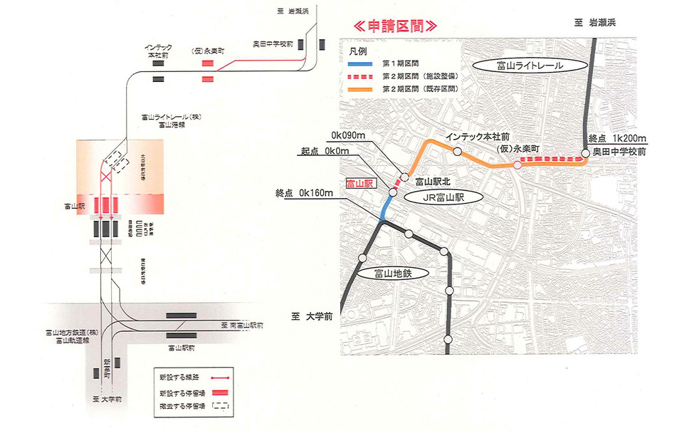 富山ライトレールが最後の運転体験会 年3月の路面電車南北接続を機に富山地鉄と合併 11月23日 4枚目の写真 画像 レスポンス Response Jp