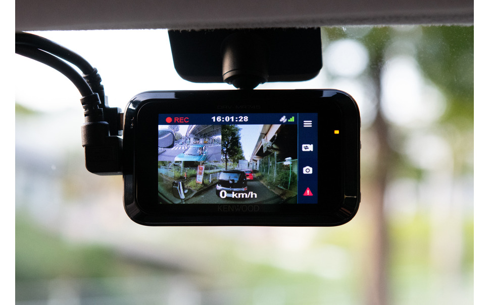 高画質に磨きをかけたケンウッド最新ドライブレコーダー Drv Mr745 登場 11枚目の写真 画像 レスポンス Response Jp 高画質に磨きをかけたケンウッド最新ドライブレコーダー Drv Mr745 登場 11枚目の写真 画像 レスポンス Response Jp