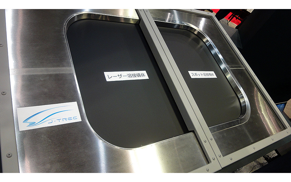 新幹線n700s座席 軌陸車 分岐器 顔認証改札 実機展示いろいろ 鉄道技術展 フォトレポート 39枚目の写真 画像 レスポンス Response Jp