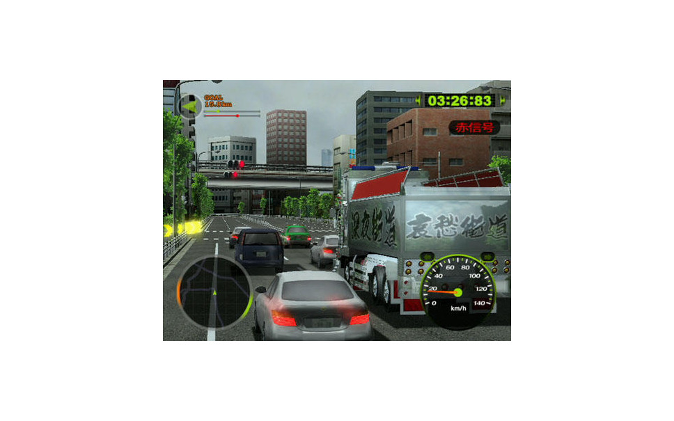 Wii 全国デコトラ祭り ライバルとしのぎを削る硬派なゲーム 1枚目の写真 画像 レスポンス Response Jp