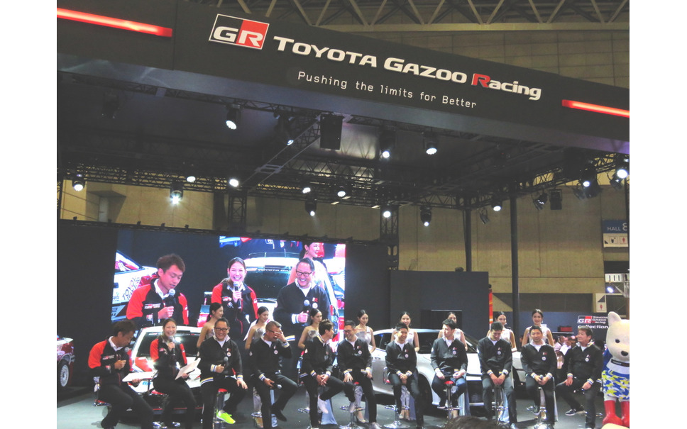 トヨタ豊田社長父子も参画 ルーキー レーシング が2種類のgrでスーパー耐久に参戦 東京オートサロンで異例の発表 3枚目の写真 画像 レスポンス Response Jp