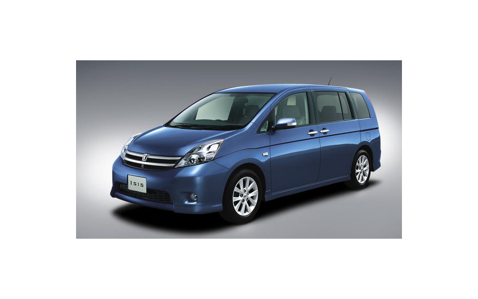 トヨタ アイシス 特別仕様車を発売 1枚目の写真 画像 レスポンス Response Jp トヨタ アイシス 特別仕様車を発売 1枚目の写真 画像 レスポンス Response Jp