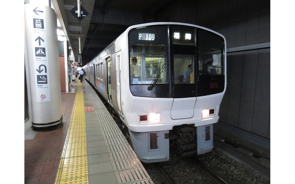 Jr九州の快速 普通列車は6月1日から通常運行に Jr東日本では5月28日以降運行分の指定席発売を延期 新型コロナ 1枚目の写真 画像 レスポンス Response Jp Jr九州の快速 普通列車は6月1日から通常運行に Jr東日本では5月28日以降運行分の指定席発売を延期 新型コロナ 1枚目の写真 画像 レスポンス Response Jp