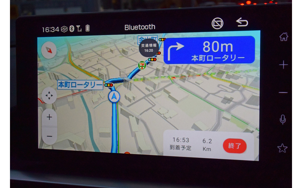 ダイハツ ロッキー 450km試乗 これ1台でok を実現した低価格 普通車suv 売れるのも道理だ 17枚目の写真 画像 レスポンス Response Jp ダイハツ ロッキー 450km試乗 これ1台でok を実現した低価格 普通車suv 売れるのも道理だ 17枚目の写真 画像 レスポンス Response Jp