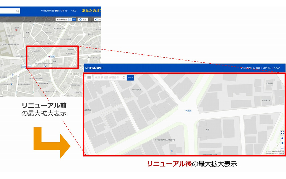 いつもnavi Web 高解像度で見やすくシンプルな地図にリニューアル 2枚目の写真 画像 レスポンス Response Jp いつもnavi Web 高解像度で見やすくシンプルな地図にリニューアル 2枚目の写真 画像 レスポンス Response Jp