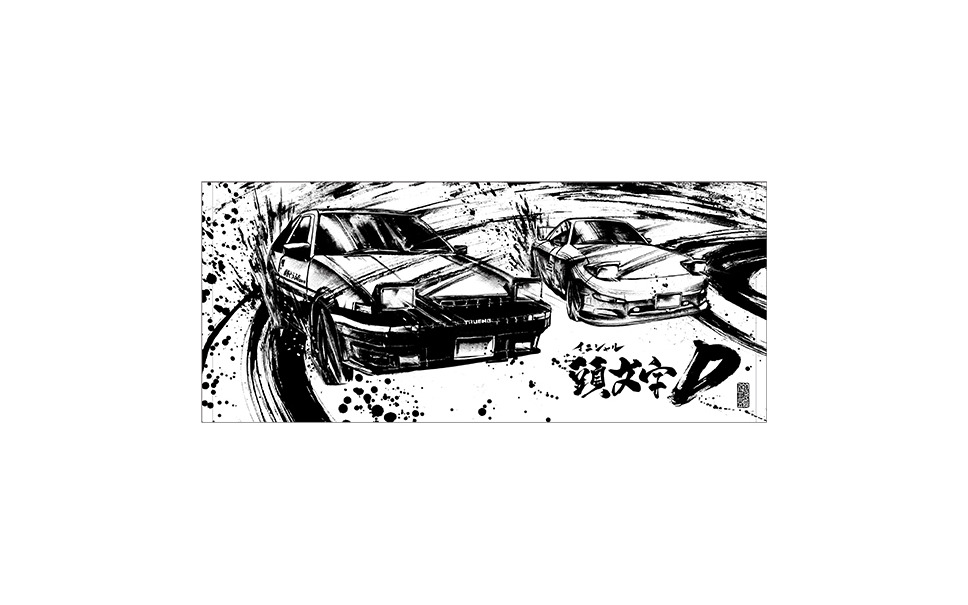 頭文字d 連載25周年記念ショップ 渋谷 梅田ロフトに登場 3枚目の写真 画像 レスポンス Response Jp 頭文字d 連載25周年記念ショップ 渋谷 梅田ロフトに登場 3枚目の写真 画像 レスポンス Response Jp