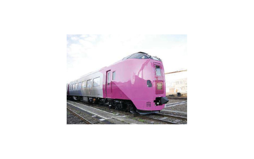 Jr北海道 観光列車仕様の特急型気動車が完成 第一陣は はまなす編成 10月頃から運行予定 1枚目の写真 画像 レスポンス Response Jp Jr北海道 観光列車仕様の特急型気動車が完成 第一陣は はまなす編成 10月頃から運行予定 1枚目の写真 画像 レスポンス Response Jp