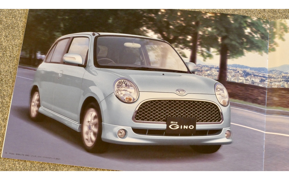 丸目にメッキグリル レトロ 打ち出した軽自動車たち 懐かしのカーカタログ 12枚目の写真 画像 レスポンス Response Jp