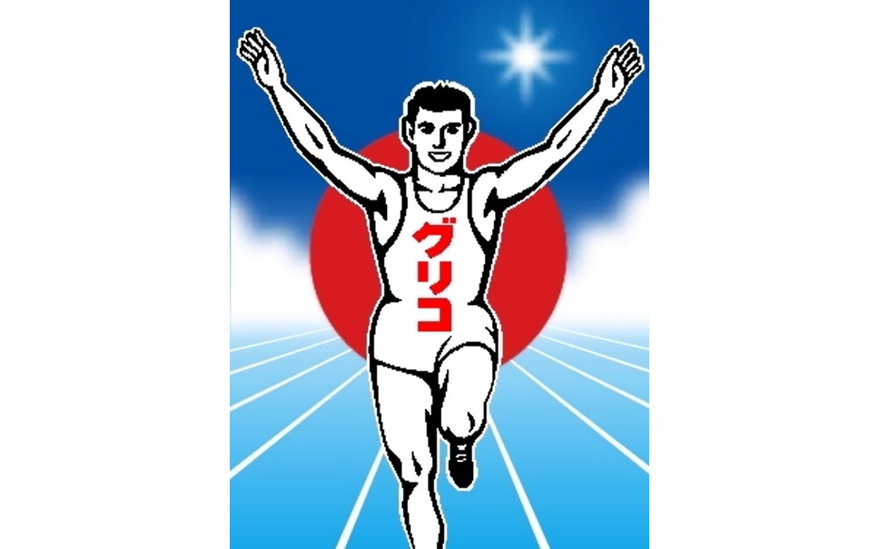 道頓堀グリコサインが佐藤琢磨の ゴールインマーク に インディ500優勝を祝福 3枚目の写真 画像 レスポンス Response Jp