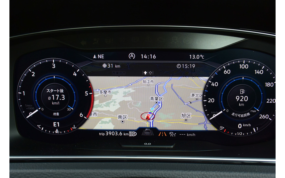 Vw ゴルフ ヴァリアント Tdi 3900km試乗 ステーションワゴンの魅力とは何か 後編 17枚目の写真 画像 レスポンス Response Jp Vw ゴルフ ヴァリアント Tdi 3900km試乗 ステーションワゴンの魅力とは何か 後編 17枚目の写真 画像 レスポンス Response Jp