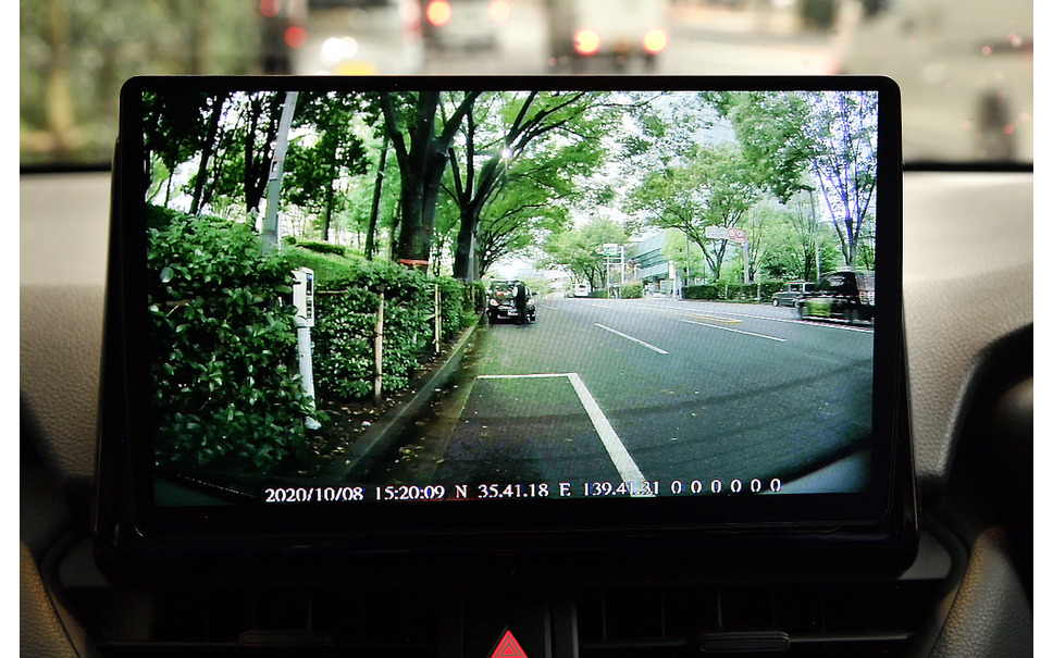 映える黒 美しい描写力は映像も地図も最大限に引き立たせる ストラーダ F1x Premium10 Cn F1x10bld Cn F1x10ld 39枚目の写真 画像 レスポンス Response Jp 映える黒 美しい描写力は映像も地図も最大限に引き立たせる ストラーダ F1x Premium10 Cn F1x10bld Cn F1x10ld 39枚目の写真 画像 レスポンス Response Jp
