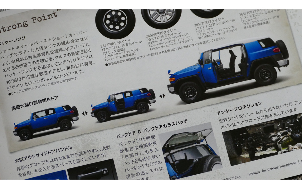 マツダ Mx 30 だけじゃない 観音開きドアを採用した7台 懐かしのカーカタログ 8枚目の写真 画像 レスポンス Response Jp マツダ Mx 30 だけじゃない 観音開きドアを採用した7台 懐かしのカーカタログ 8枚目の写真 画像 レスポンス Response Jp