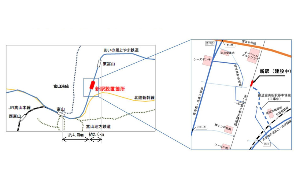 あいの風とやま鉄道が富山市内新駅の名称案を募集 2021年10月頃 富山 東富山間に開業予定 3枚目の写真 画像 レスポンス Response Jp