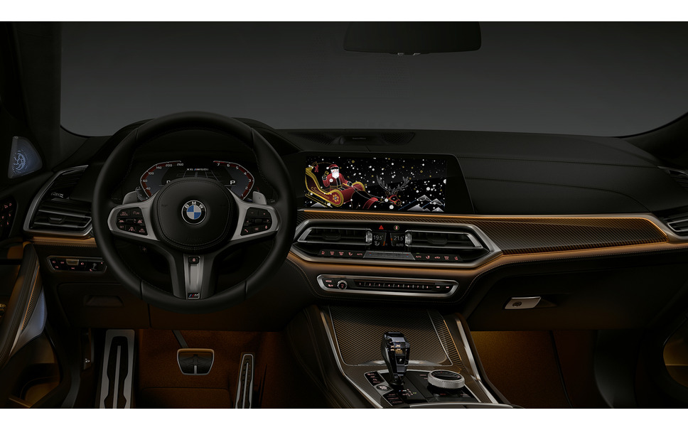 Bmw 車載ディスプレイに新年を祝うアニメ配信 最新 Os7 0 搭載車に 3枚目の写真 画像 レスポンス Response Jp Bmw 車載ディスプレイに新年を祝うアニメ配信 最新 Os7 0 搭載車に 3枚目の写真 画像 レスポンス Response Jp