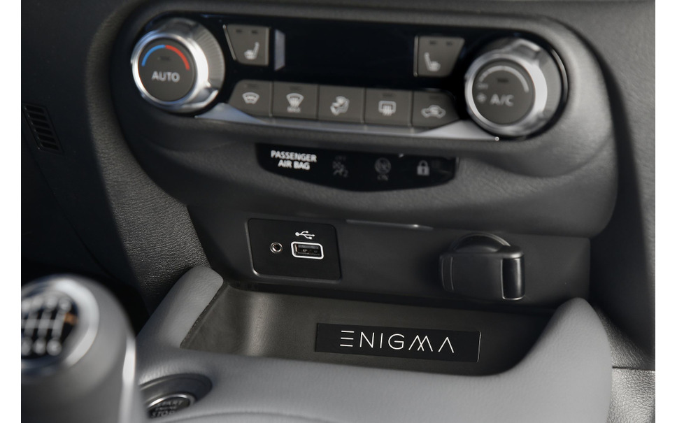 日産 ジューク Enigma 設定 スタイル性とコネクティビティを追求 10枚目の写真 画像 レスポンス Response Jp