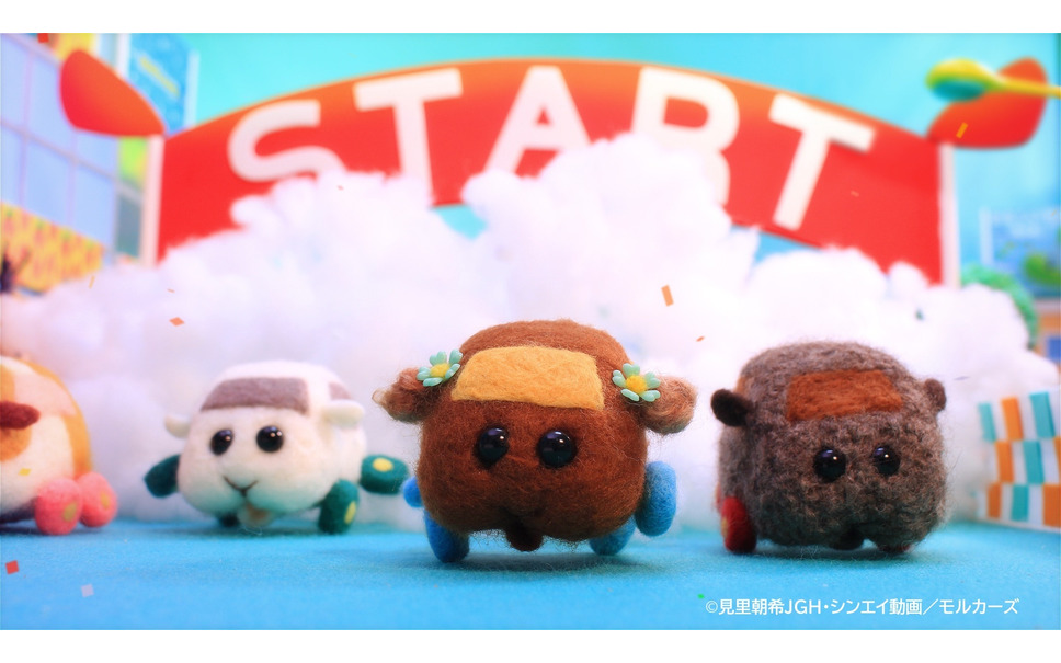 モルモットがクルマに ストップモーションアニメ Pui Pui モルカー 見逃し配信も 5枚目の写真 画像 レスポンス Response Jp モルモットがクルマに ストップモーションアニメ Pui Pui モルカー 見逃し配信も 5枚目の写真 画像 レスポンス Response Jp