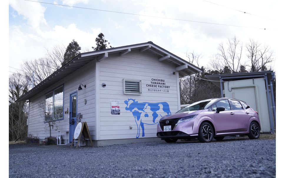 新型ノートで未来を感じるドライブへ 映画ライター バイクライターによる日帰り女子旅 25枚目の写真 画像 レスポンス Response Jp 新型ノートで未来を感じるドライブへ 映画ライター バイクライターによる日帰り女子旅 25枚目の写真 画像 レスポンス Response Jp