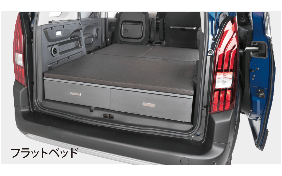 ホワイトハウス ベルランゴ リフター ベースの2モデル初公開へ ジャパンキャンピングカーショー21 11枚目の写真 画像 レスポンス Response Jp ホワイトハウス ベルランゴ リフター ベースの2モデル初公開へ ジャパンキャンピングカーショー21 11枚目の写真 画像 レスポンス Response Jp